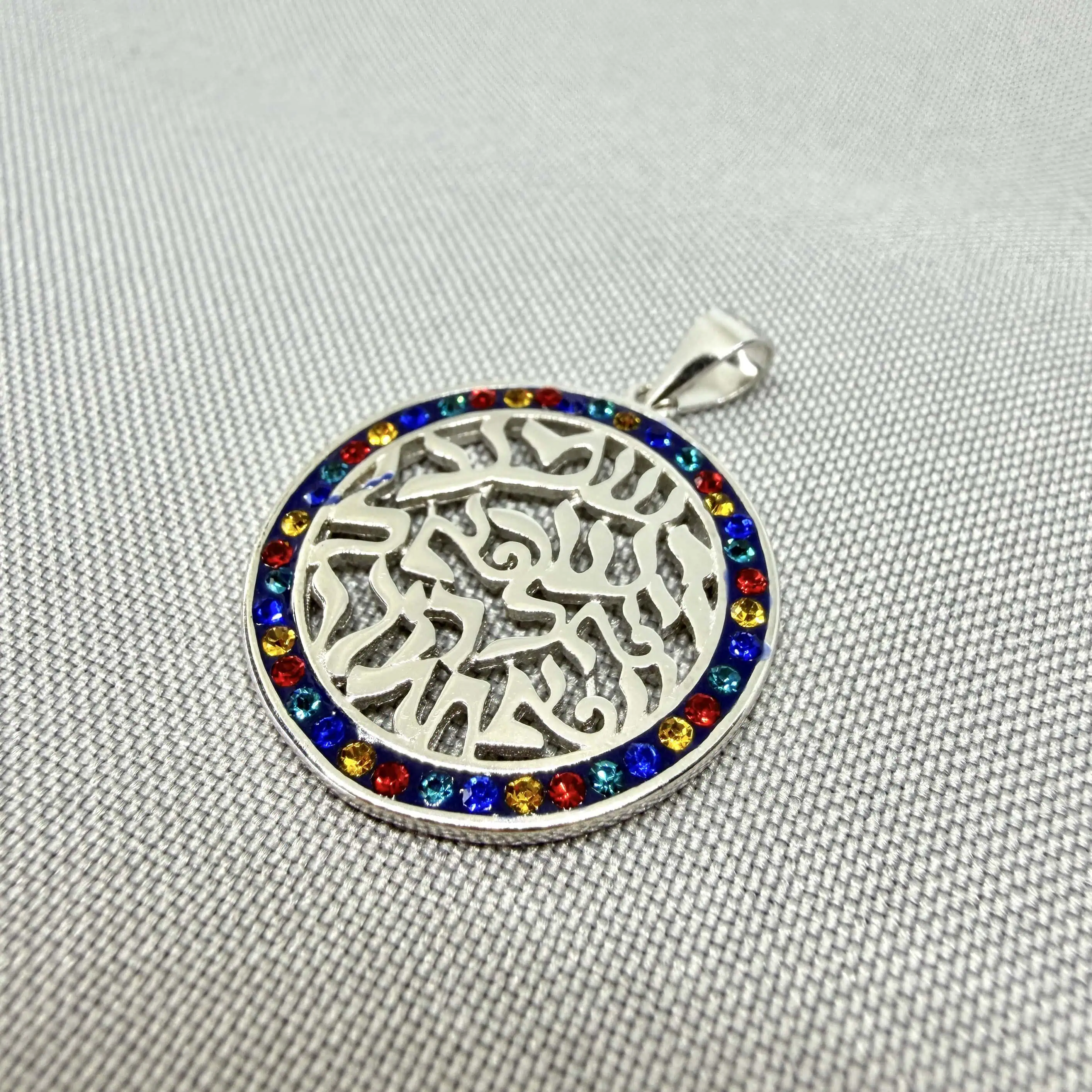 Срібний підвіс "Кольорове Коло" фото
