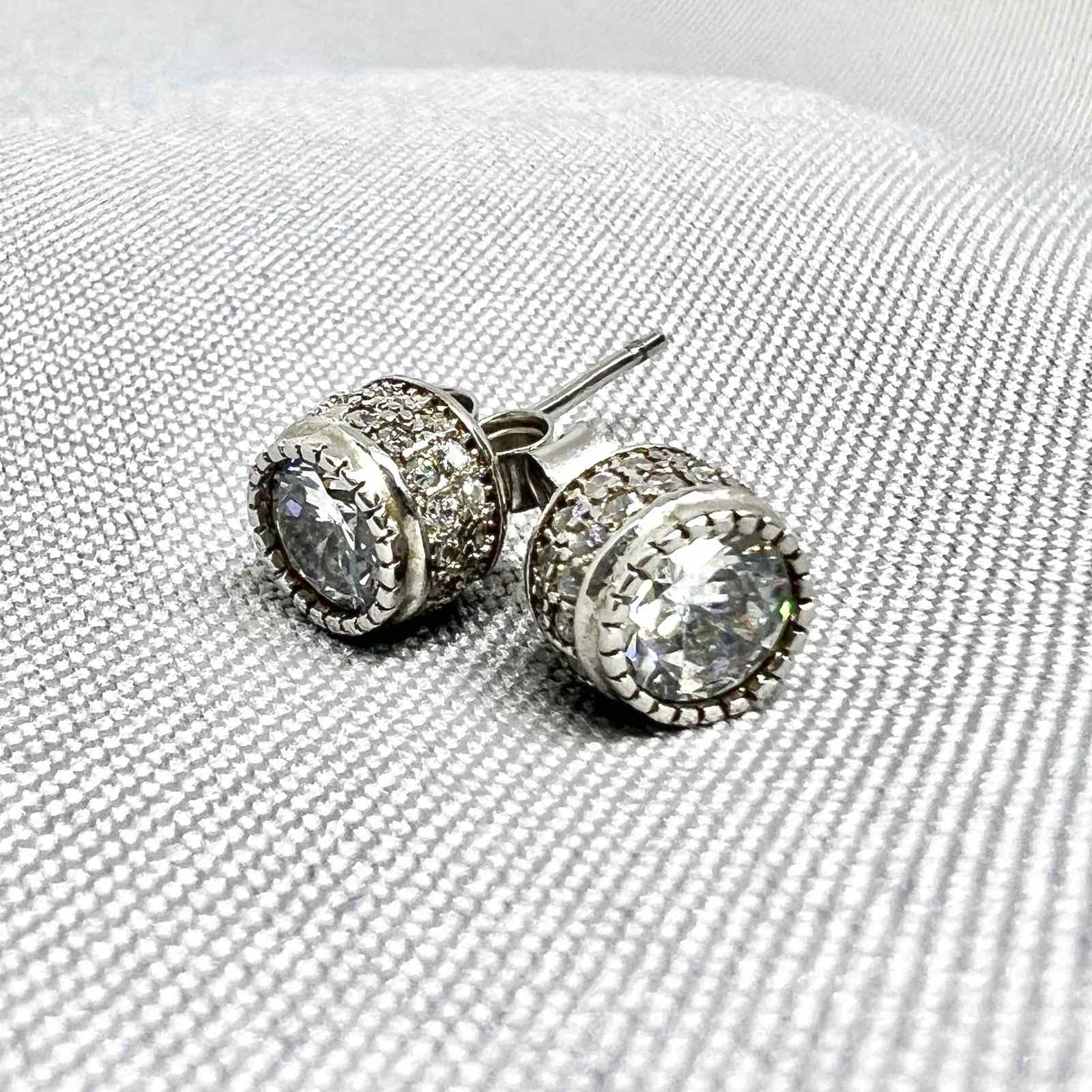 Срібні сережки "Крижане сяйво" фото